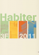 3F Habiter 2011 - 3F/Cherche midi - 2011 